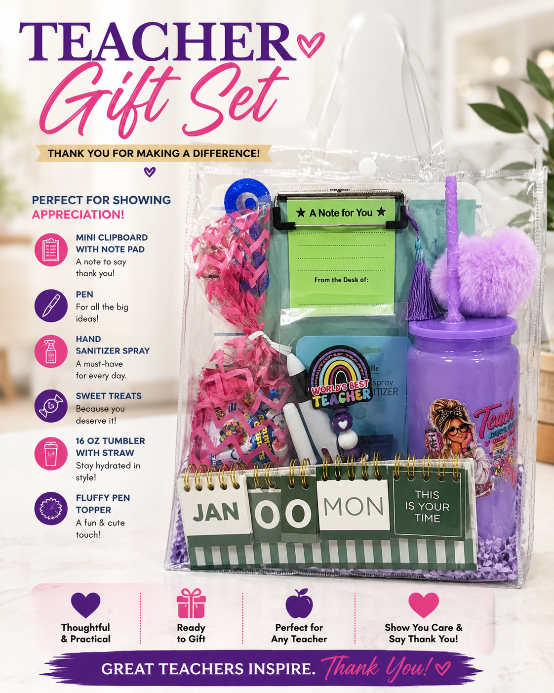 Ultimate Teacher Gift Set - Caprice Customz LLC